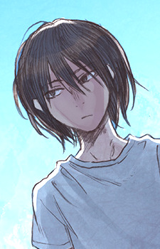 Kunosoki