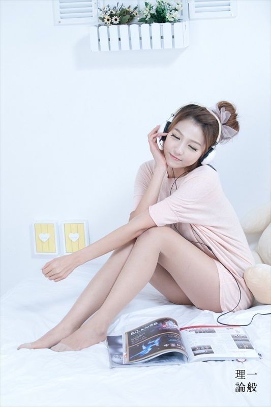 Lee eun hye