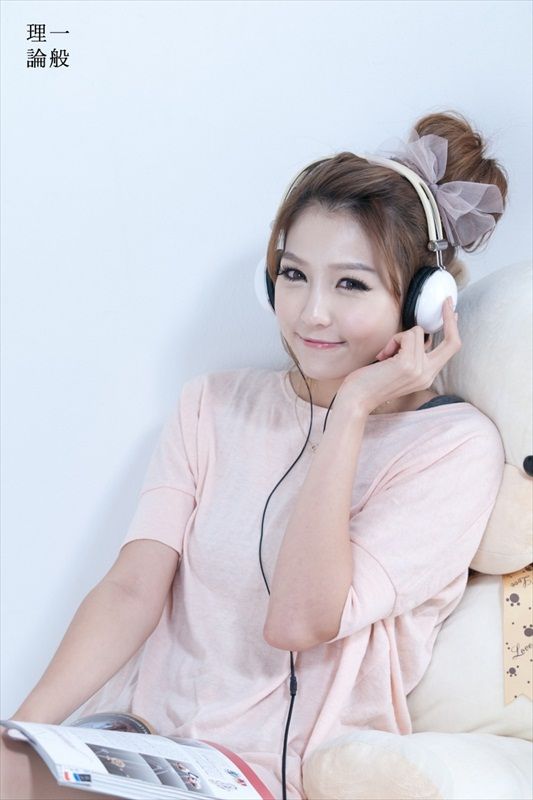 Lee eun hye