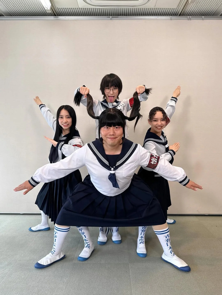 Atarashii Gakko!