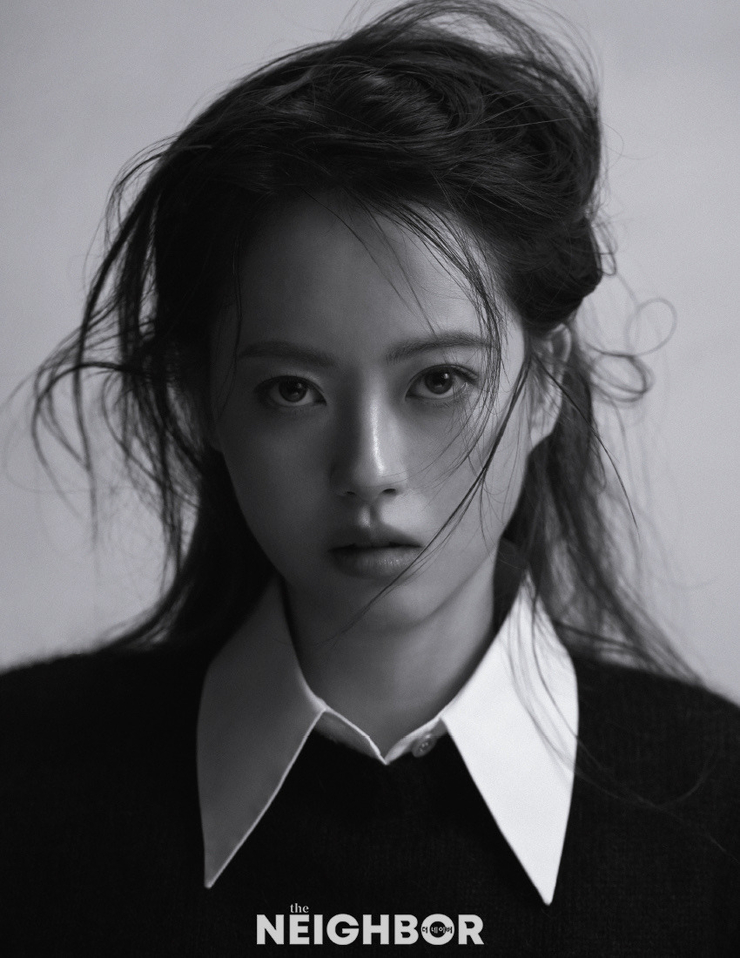 Ara