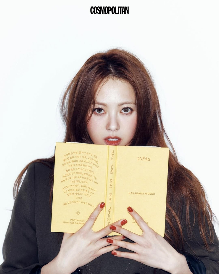 Ara