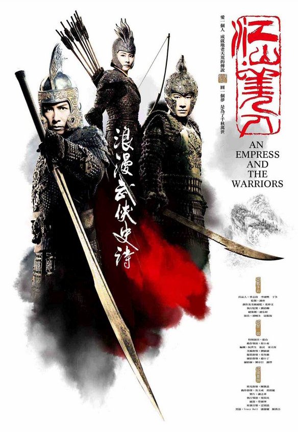 An Empress and the Warriors An Empress and the Warriors