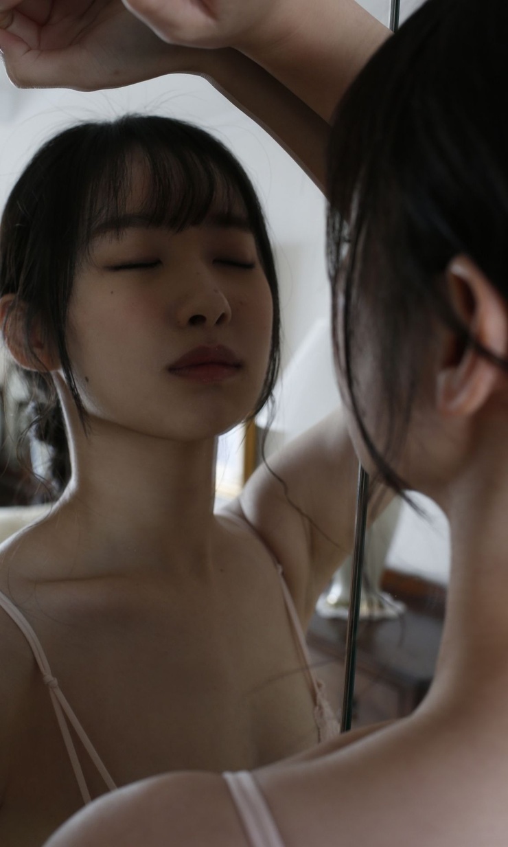 Yui Tsuji