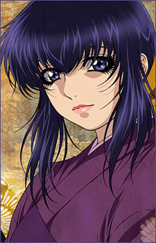 Oboro Iga