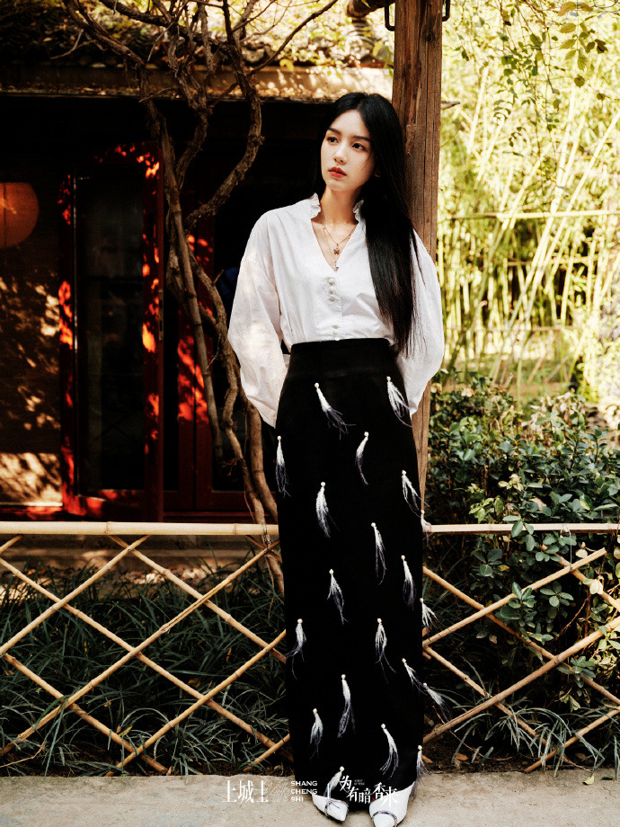 Ye Zhou