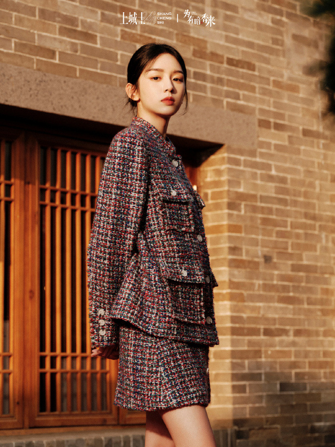 Ye Zhou