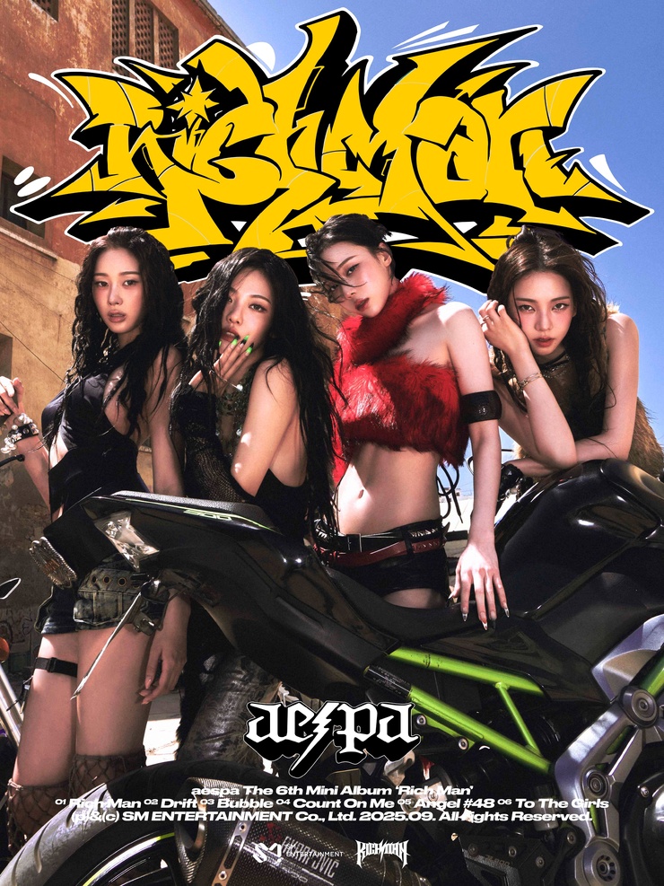 Aespa