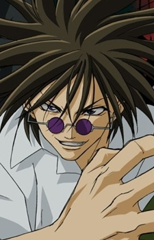 Ban Mido