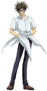 Ban Mido