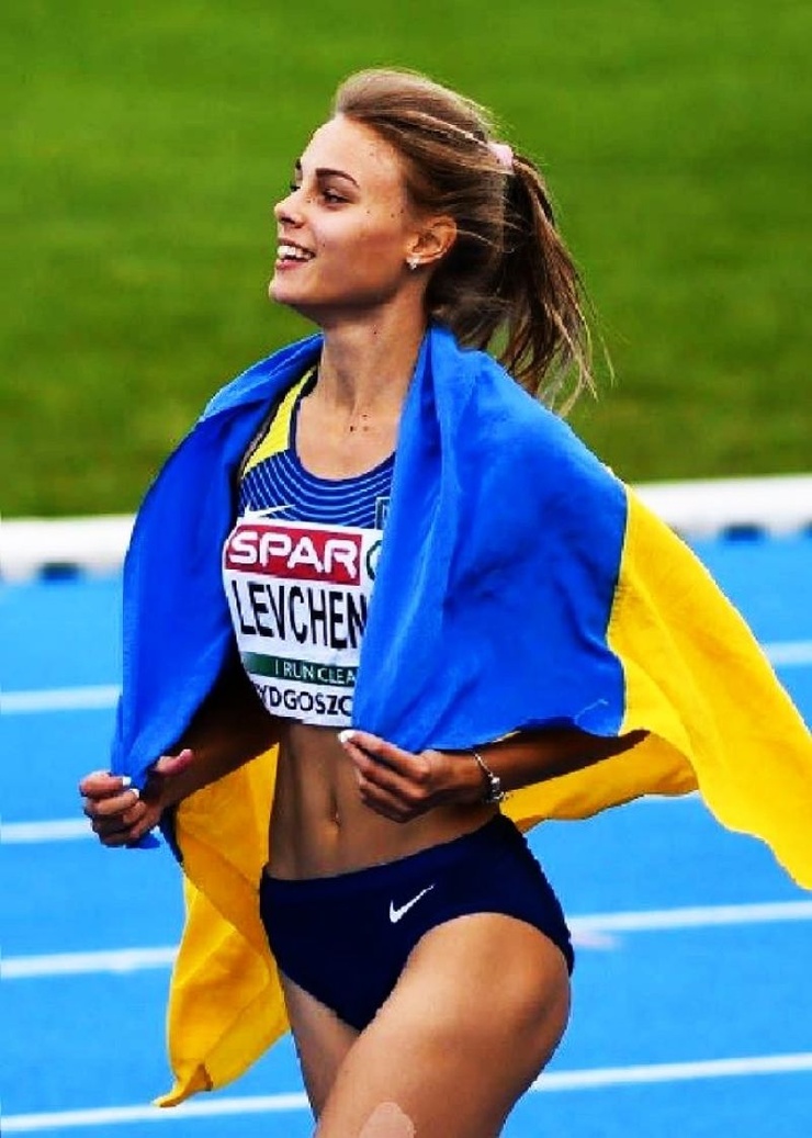Yuliia Levchenko Yuliia Levchenko