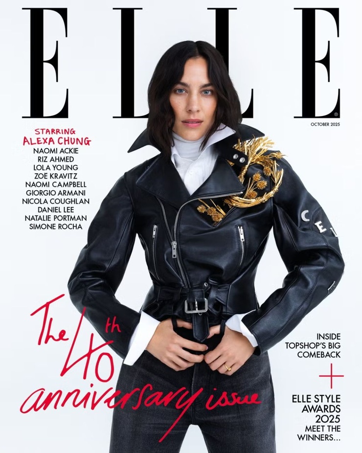 Alexa Chung Alexa Chung