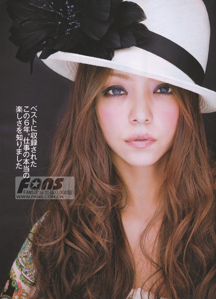 Amuro Namie