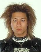 Yuki Ito