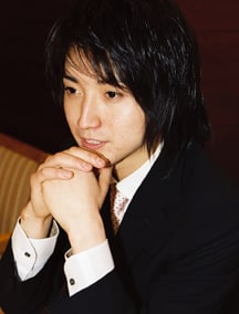 Tatsuya Fujiwara