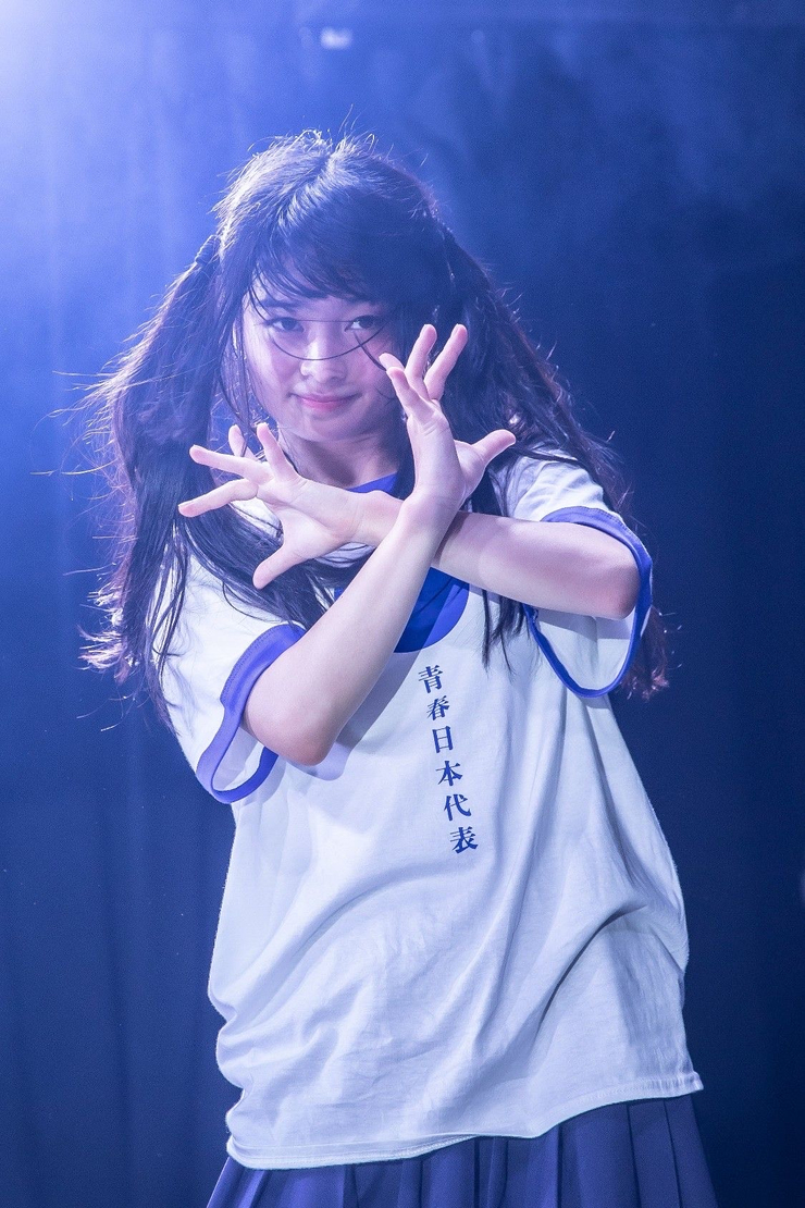 MIZYU