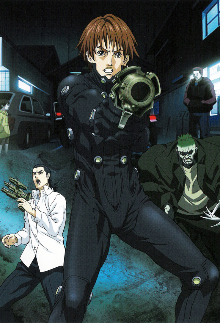 Gantz