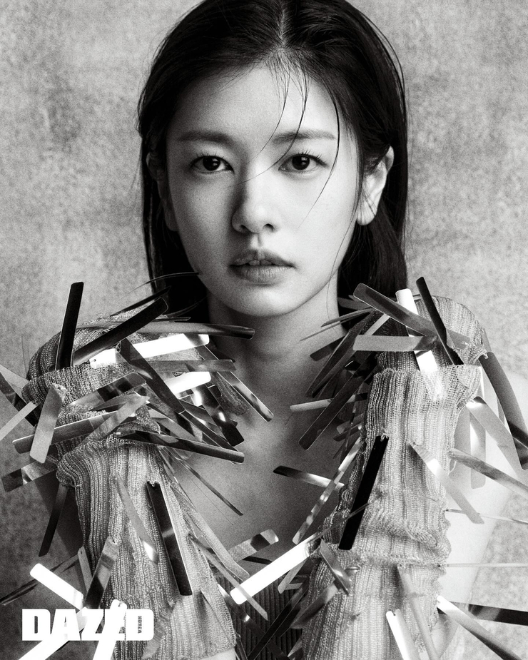 Jung So Min
