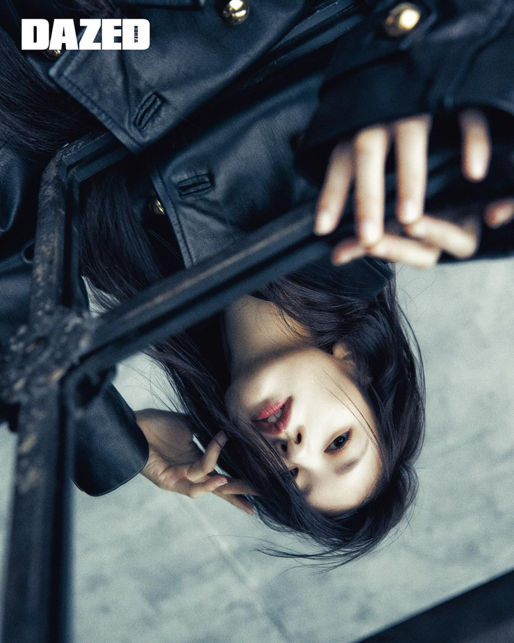 Jung So Min