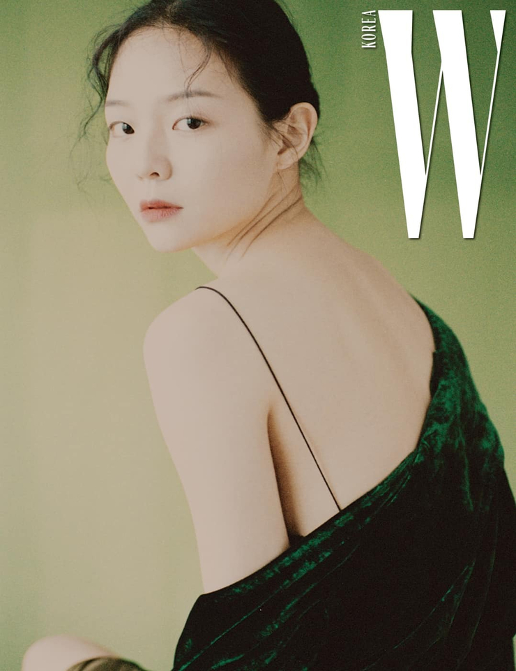Esom