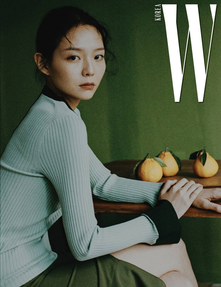 Esom