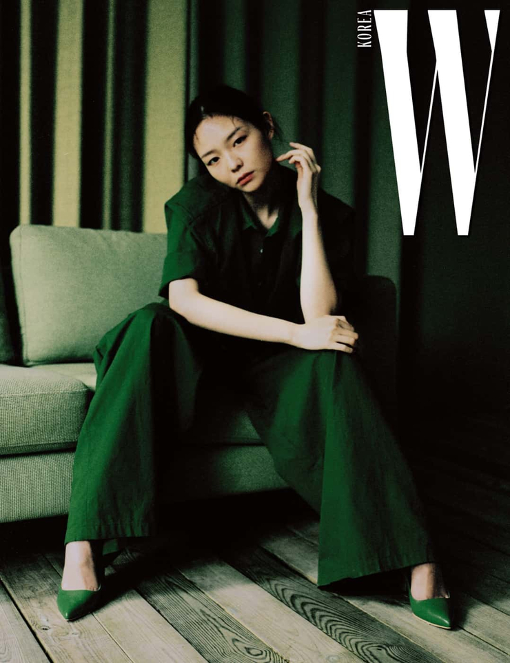 Esom