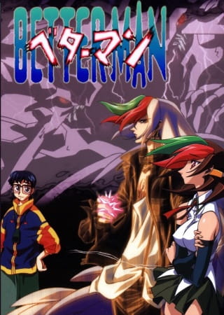 Betterman