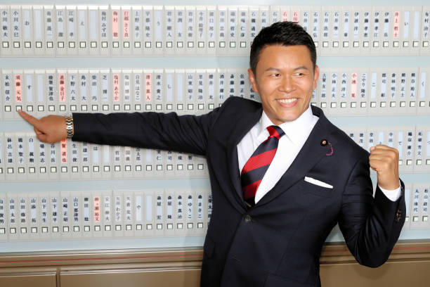 Genki Sudô