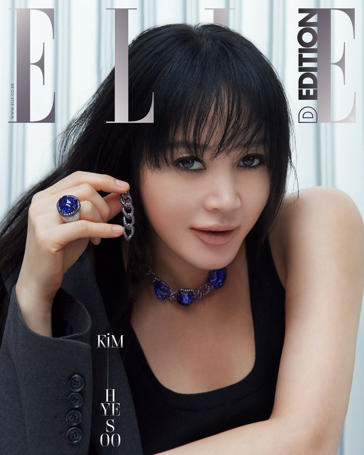 Hye-su Kim