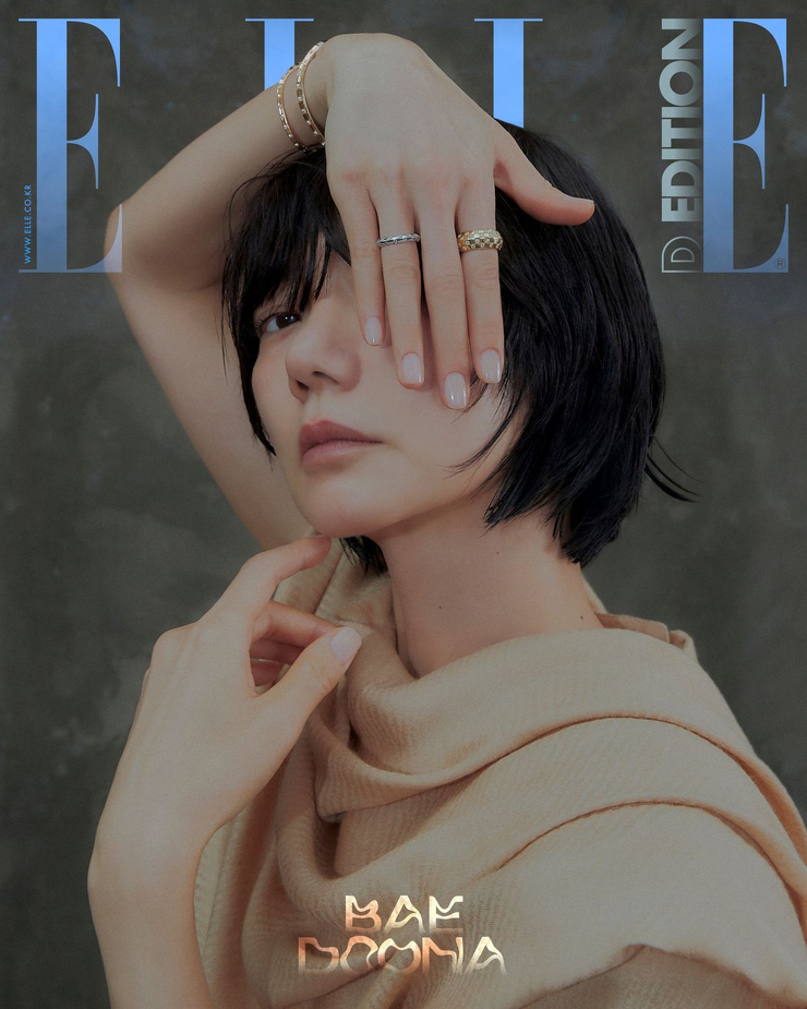 Doona Bae