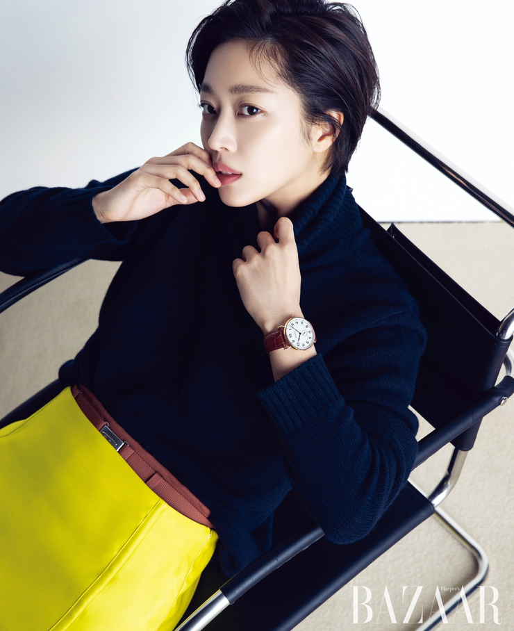 Bo Ah Jo