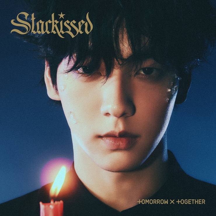 Soo-bin Choi