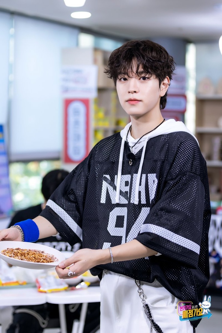 Seungmin