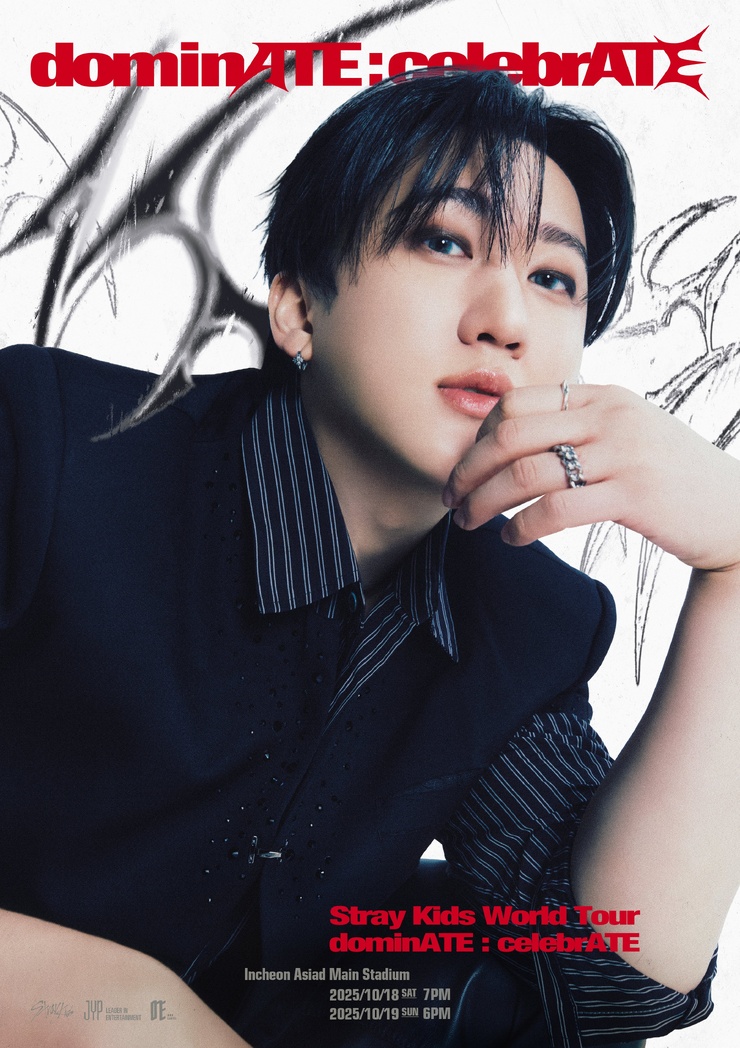 Changbin