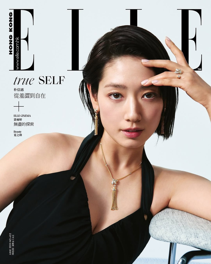 Sin-hye Park Sin-hye Park