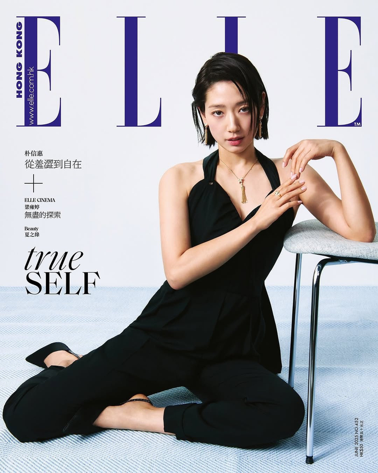 Sin-hye Park Sin-hye Park