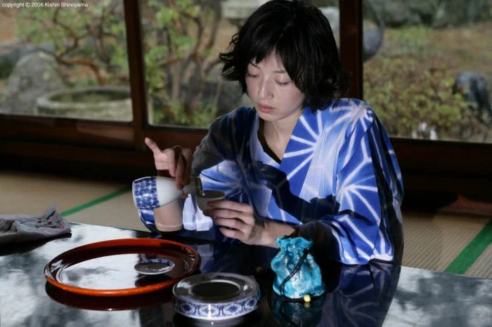 Saki Takaoka