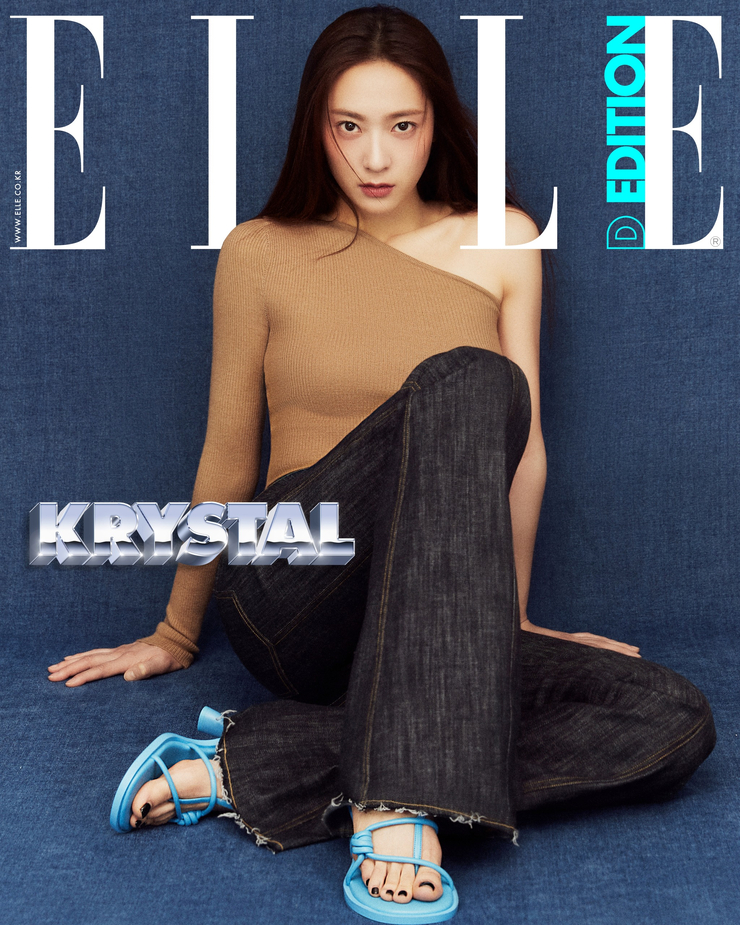 Krystal