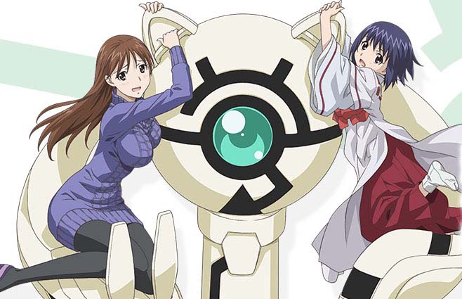 Kamisama Dolls