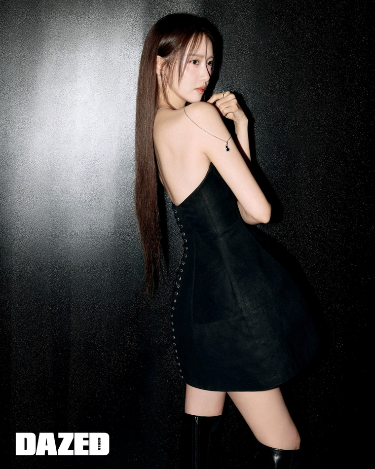 Yoona