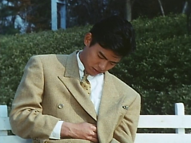 Gai Yuki