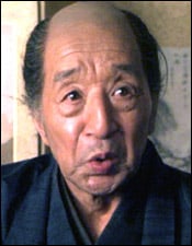 Kunie Tanaka