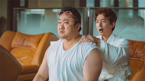 Dong-seok Ma