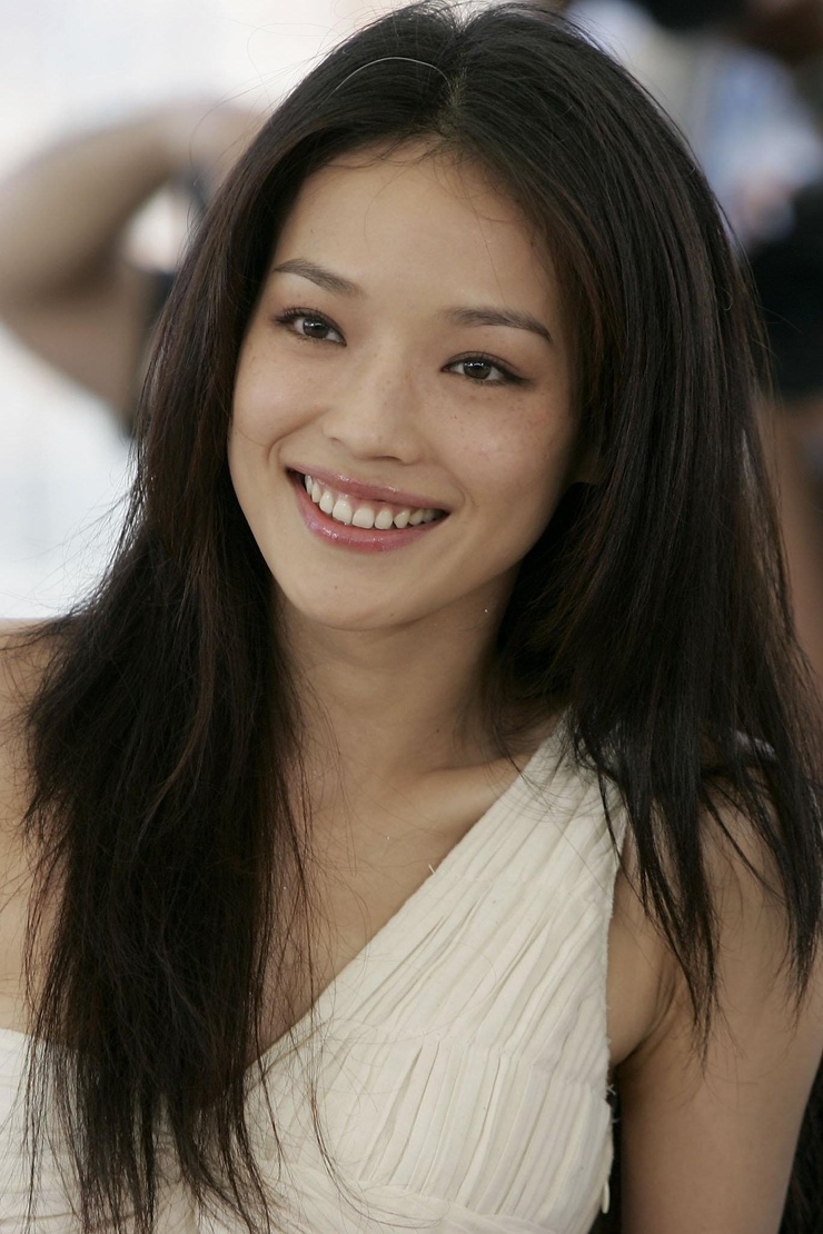 Qi Shu Qi Shu