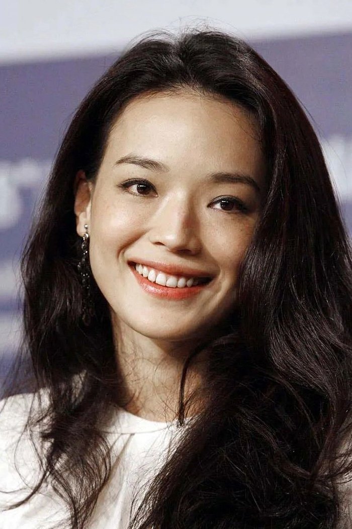 Qi Shu