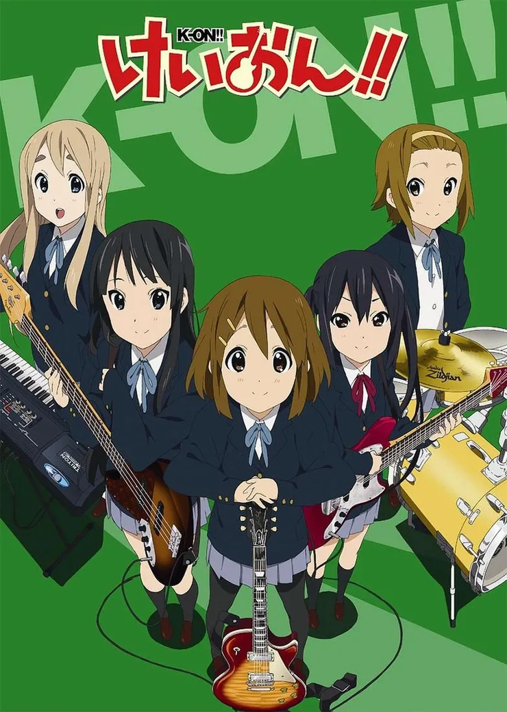 K-ON!