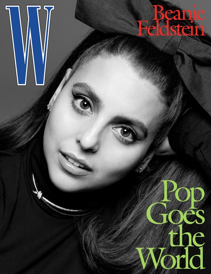 Beanie Feldstein