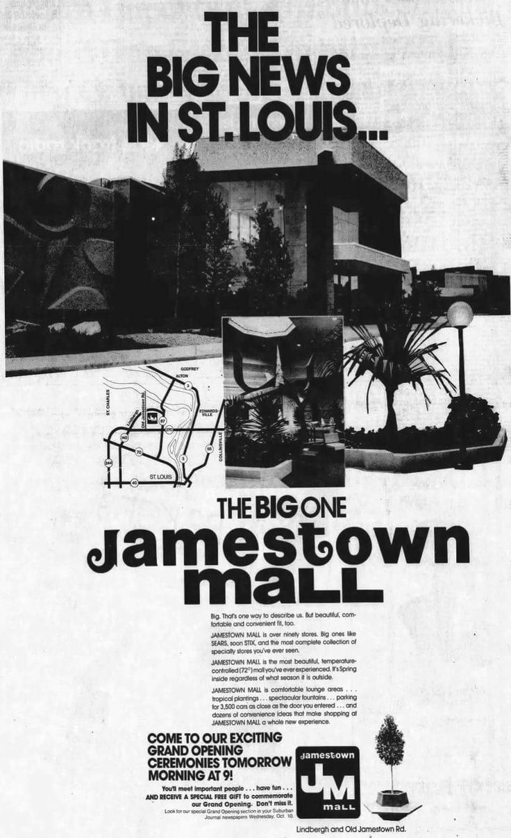 Jamestown Mall 