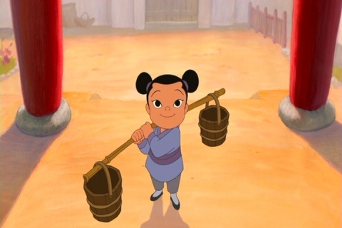 Mulan II