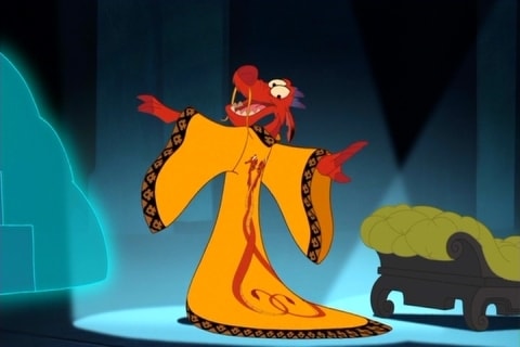 Mulan II